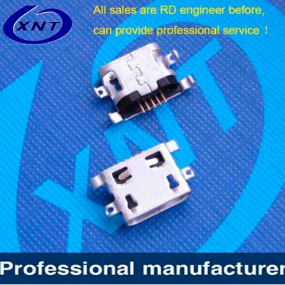 張家港USB B type 5pin without crimping 1.60mm