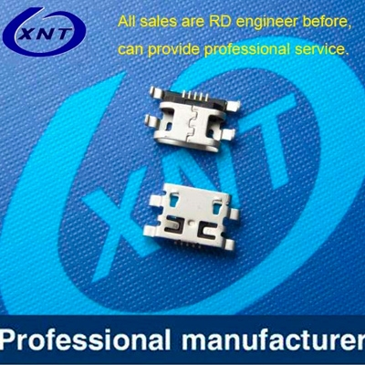 張家港USB B type 5pin without crimping 1.30mm
